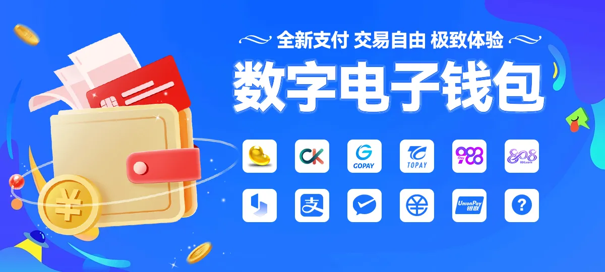 彩娱乐官网轮播图9 - 负责任博彩