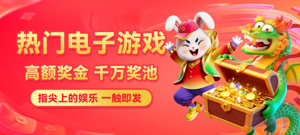 彩娱乐官网轮播图8 - 客户服务支持